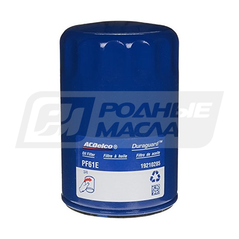 ACDelco PF61E (19210285, C-GM 19210337) PF61E