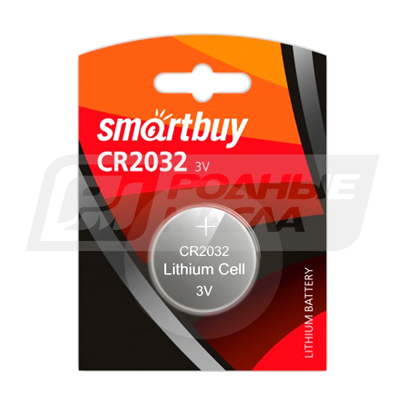 SMARTBUY CR2032/1B (SBBL-2032-1B) SBBL20321B