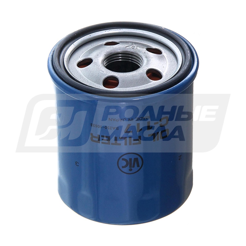 VIC C-117 (4803201) C117