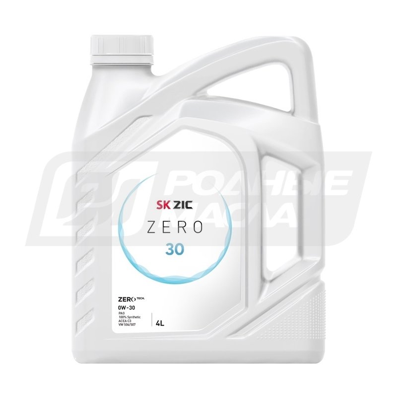 ZIC Zero 30 0W30, 4л 162676